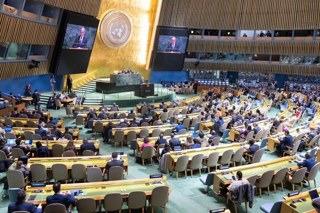 联合国大会全景：会员国齐聚《不扩散核武器条约》缔约方第十一次审查会议。